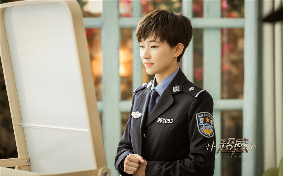 《青春警事》剧照第1张图片 《青春警事》剧照第1张图片