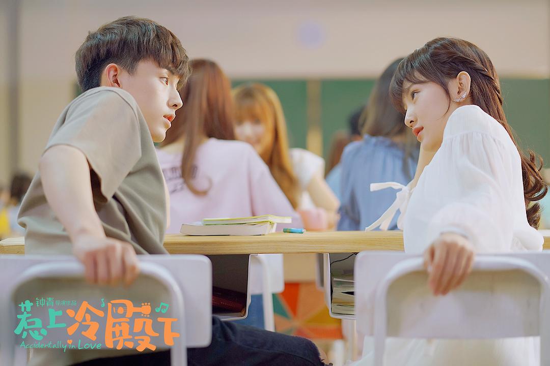 《惹上冷殿下》剧照第1张图片 《惹上冷殿下》剧照第1张图片