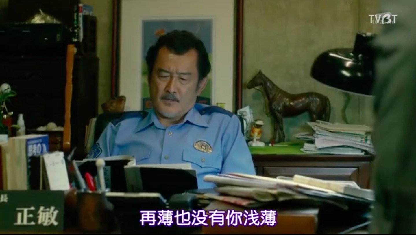 《刑事7人第四季》剧照第1张图片 《刑事7人第四季》剧照第1张图片